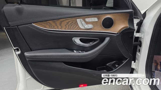 Mercedes-Benz E-Class 2020 — Şəkil 18/20