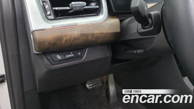 BMW 2 Series Active Tourer 2023 — Şəkil 6/34