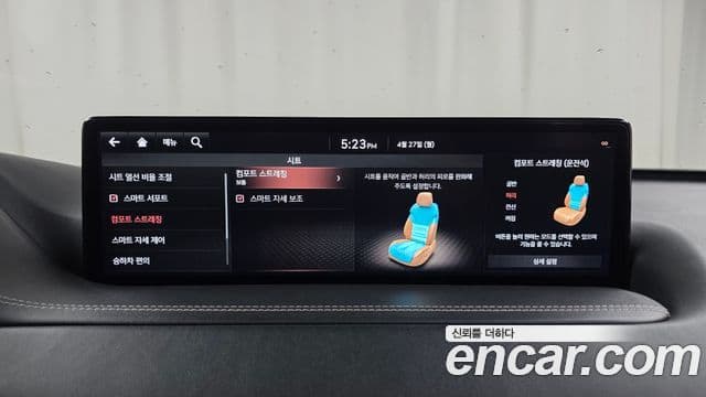 Genesis GV80 2020 — ფოტო 17/20