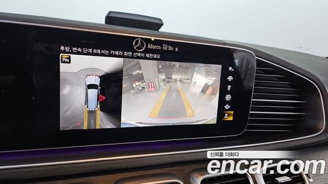 Mercedes-Benz GLS-Class 2022 — ფოტო 20/20