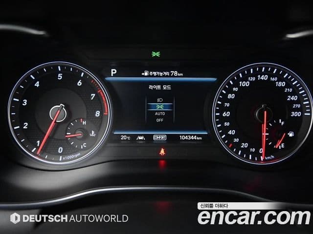Genesis G70 2018 — Şəkil 7/20