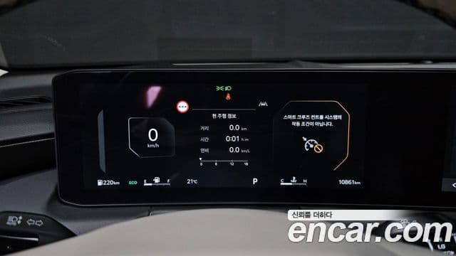 Kia K8 2024 — Şəkil 8/20
