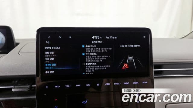 Hyundai Staria 2022 — ფოტო 16/20