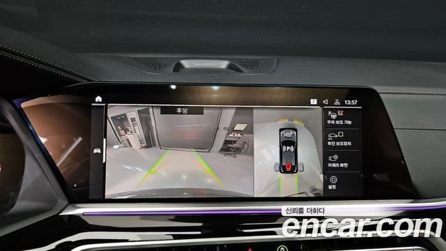 BMW X6 2022 — Şəkil 14/20
