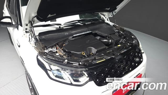 Land Rover Discovery Sport 2025 — Şəkil 6/20