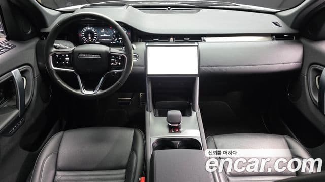Land Rover Discovery Sport 2025 — Şəkil 7/20