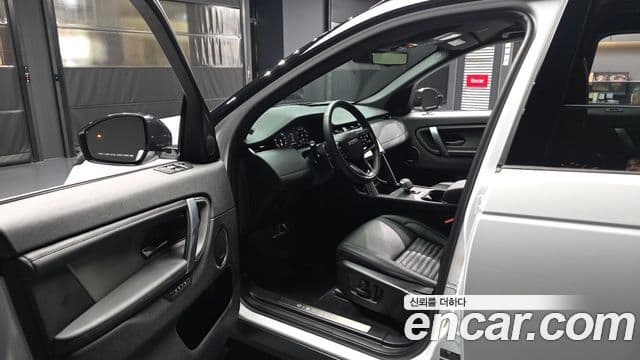 Land Rover Discovery Sport 2025 — Şəkil 10/20