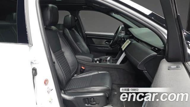 Land Rover Discovery Sport 2025 — Şəkil 11/20