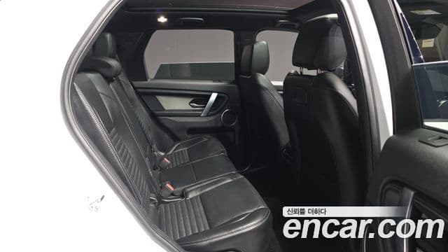 Land Rover Discovery Sport 2025 — Şəkil 12/20