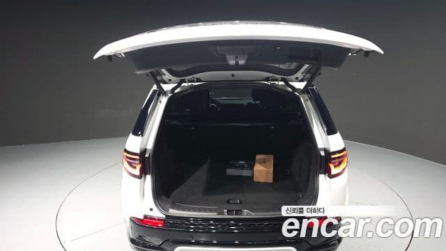 Land Rover Discovery Sport 2025 — Şəkil 20/20