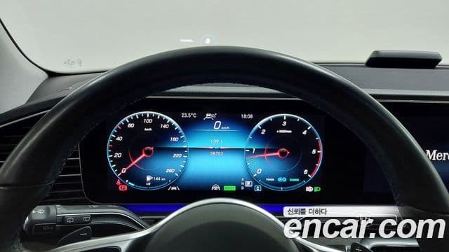 Mercedes-Benz GLE-Class 2023 — Photo 12/20