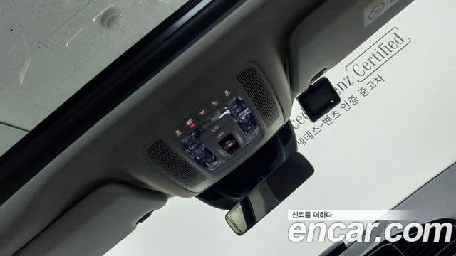 Mercedes-Benz GLE-Class 2023 — Photo 10/20