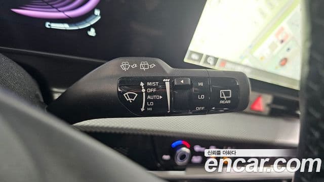 Kia Sportage 2023 — Şəkil 17/20