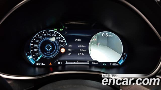Genesis Electrified G80 2021 — Şəkil 8/20