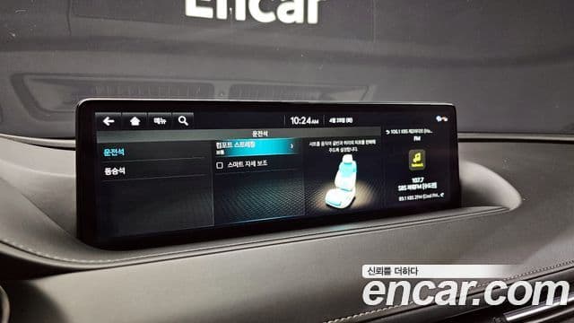 Genesis Electrified G80 2021 — Şəkil 16/20