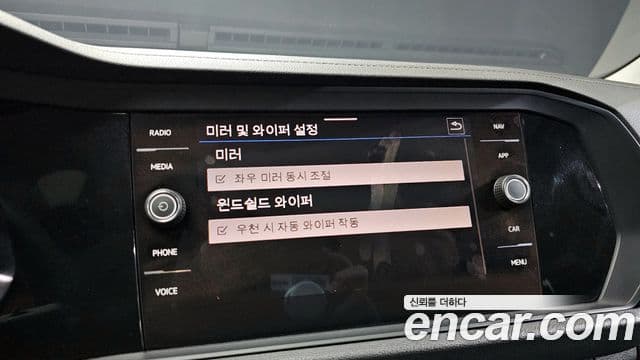 Volkswagen Jetta 2021 — Şəkil 16/20