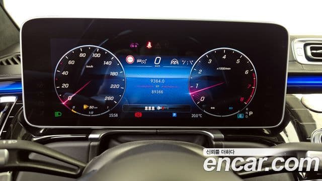 Mercedes-Benz S-Class 2021 — Şəkil 8/20