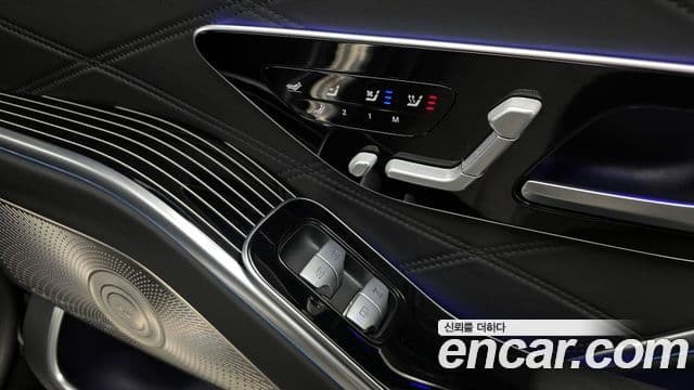 Mercedes-Benz S-Class 2021 — Şəkil 19/20