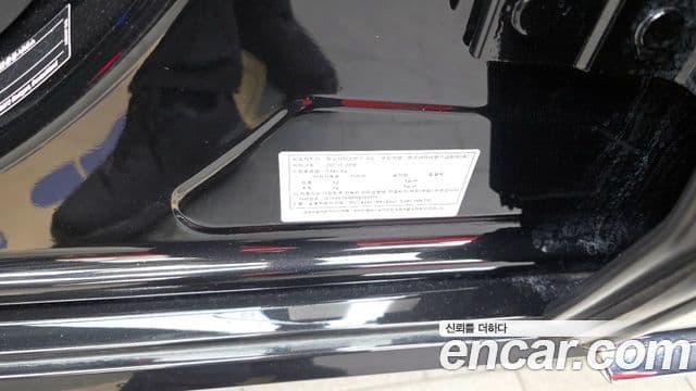 Mercedes-Benz S-Class 2021 — Photo 6/35