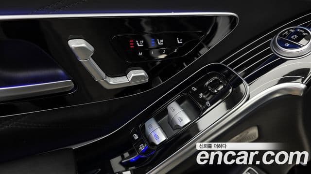 Mercedes-Benz S-Class 2021 — Photo 25/35
