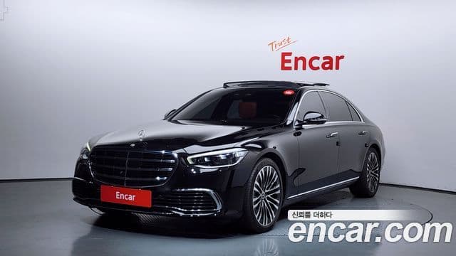 Mercedes-Benz S-Class 2022 — Şəkil 1/20