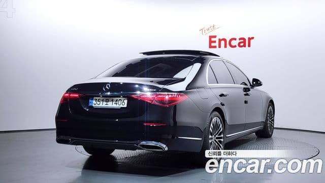 Mercedes-Benz S-Class 2022 — Şəkil 2/20