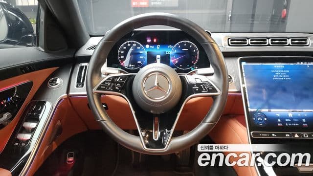 Mercedes-Benz S-Class 2022 — Şəkil 11/20