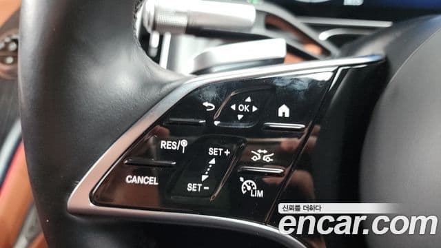 Mercedes-Benz S-Class 2022 — Şəkil 16/20