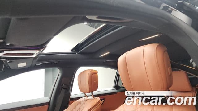 Mercedes-Benz S-Class 2022 — Şəkil 18/20