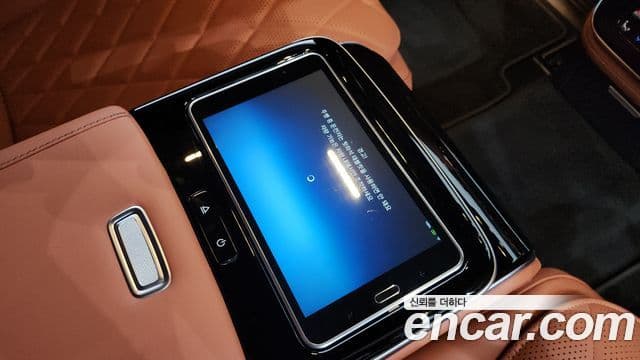 Mercedes-Benz S-Class 2022 — Photo 8/35