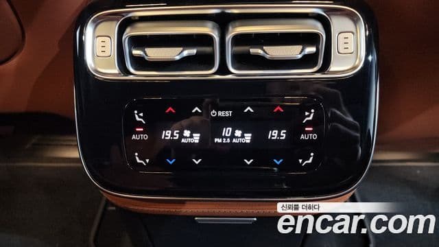 Mercedes-Benz S-Class 2022 — Photo 19/35