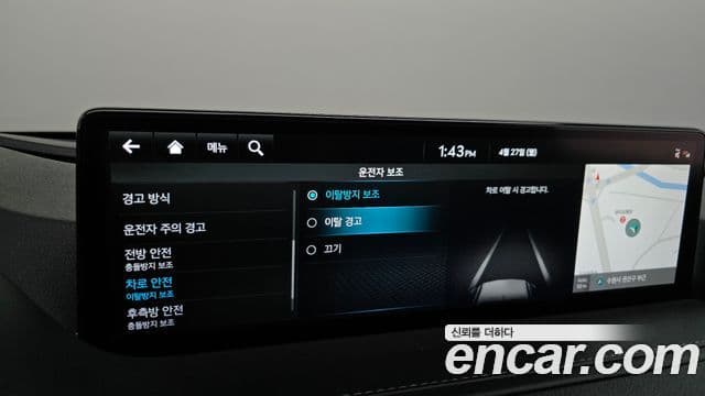 Genesis G80 2021 — Photo 18/20