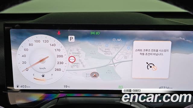 Genesis GV80 2024 — Şəkil 8/20