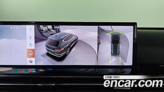 Genesis GV80 2024 — Şəkil 19/20