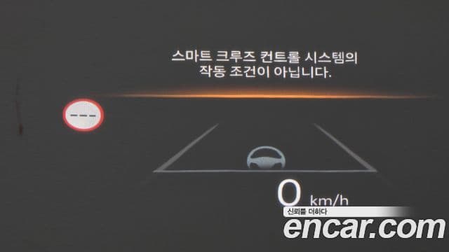 Hyundai Santa Fe 2025 — ფოტო 13/20