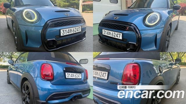 Mini Cooper S Convertible 2023 — ფოტო 7/20