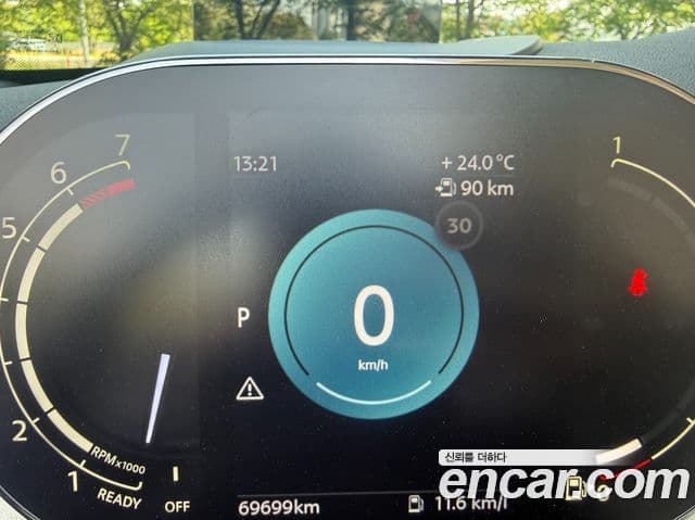 Mini Cooper S Convertible 2023 — ფოტო 8/20