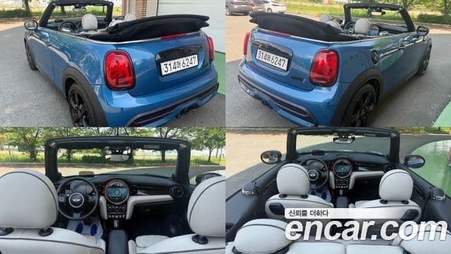 Mini Cooper S Convertible 2023 — ფოტო 14/20