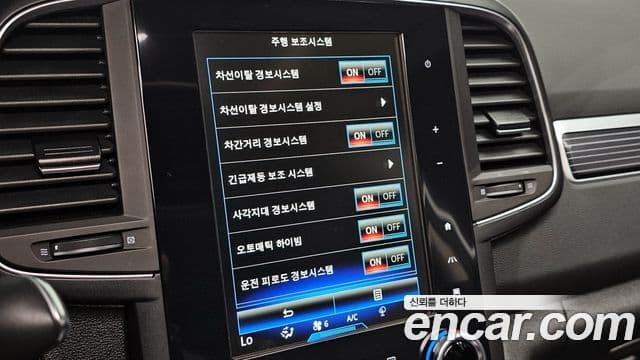 Renault Samsung QM6 2021 — ფოტო 9/20