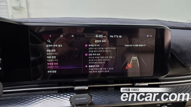 Kia Carnival 2021 — Фото 16/20
