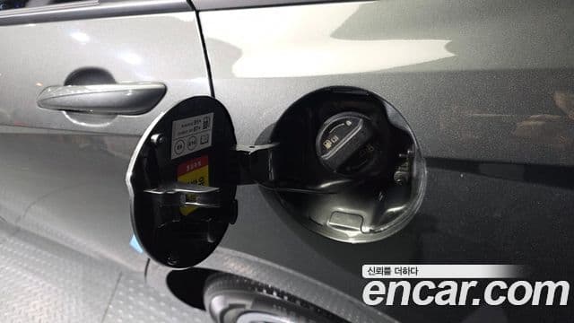 Hyundai The New Avante Hybrid 2021 — Şəkil 6/29