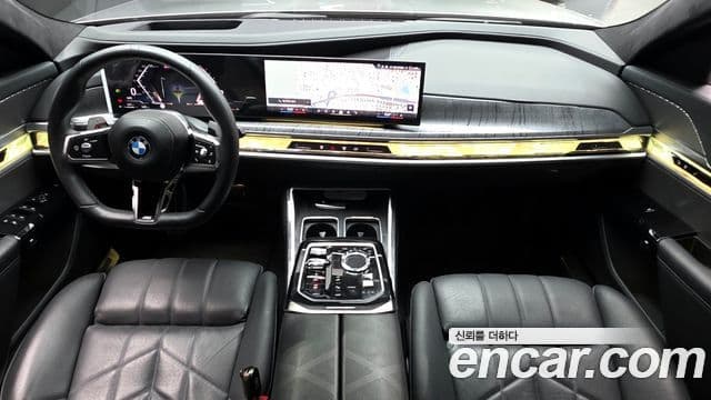 BMW 7 Series 2023 — Photo 20/40