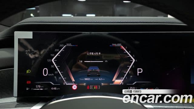 BMW 7 Series 2023 — Photo 8/40