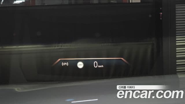 BMW 7 Series 2023 — Photo 13/40