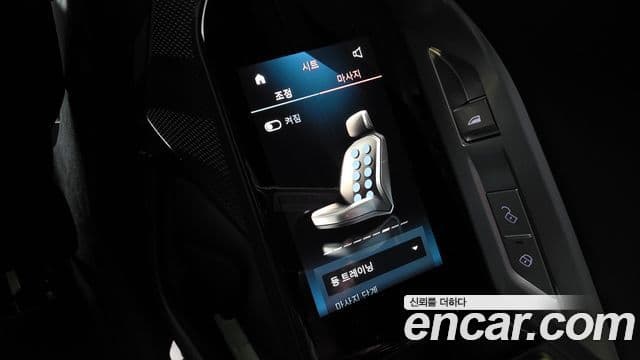 BMW 7 Series 2023 — Photo 17/40