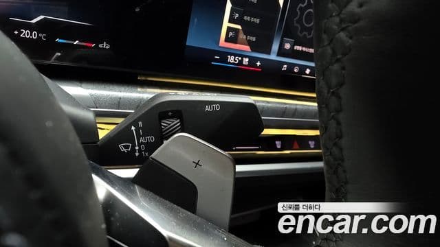 BMW 7 Series 2023 — Photo 40/40