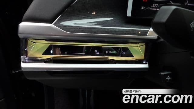 BMW 7 Series 2023 — Photo 26/40