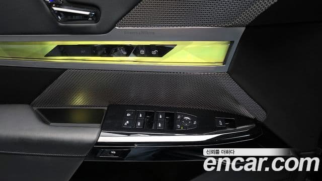 BMW 7 Series 2023 — Photo 28/40