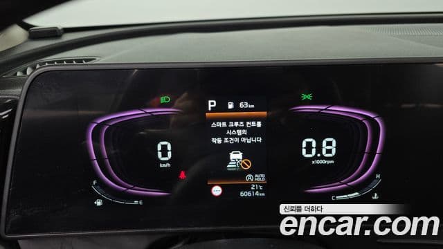 Kia Sportage 2022 — Şəkil 8/20