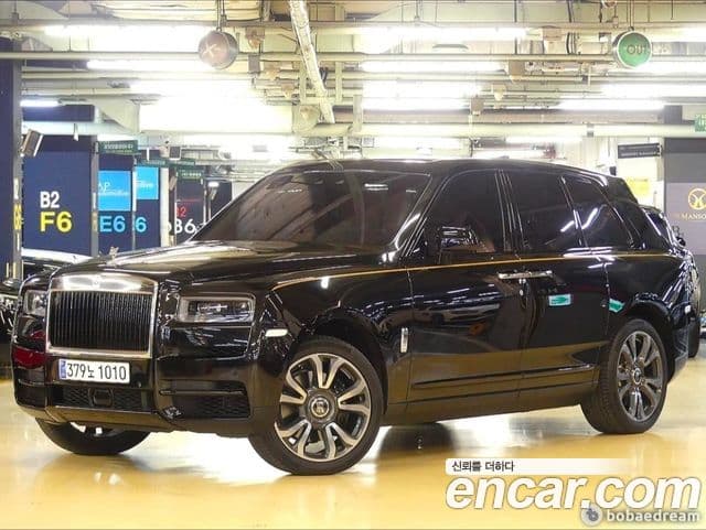Rolls-Royce Cullinan 2023 — Фото 2/20
